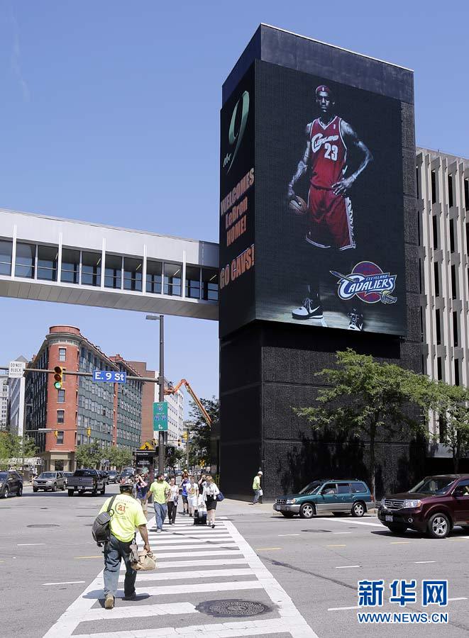 社区盾窗口期走向成谜，克里夫兰骑士回应争议，态度坚定，球队文化再被提及 