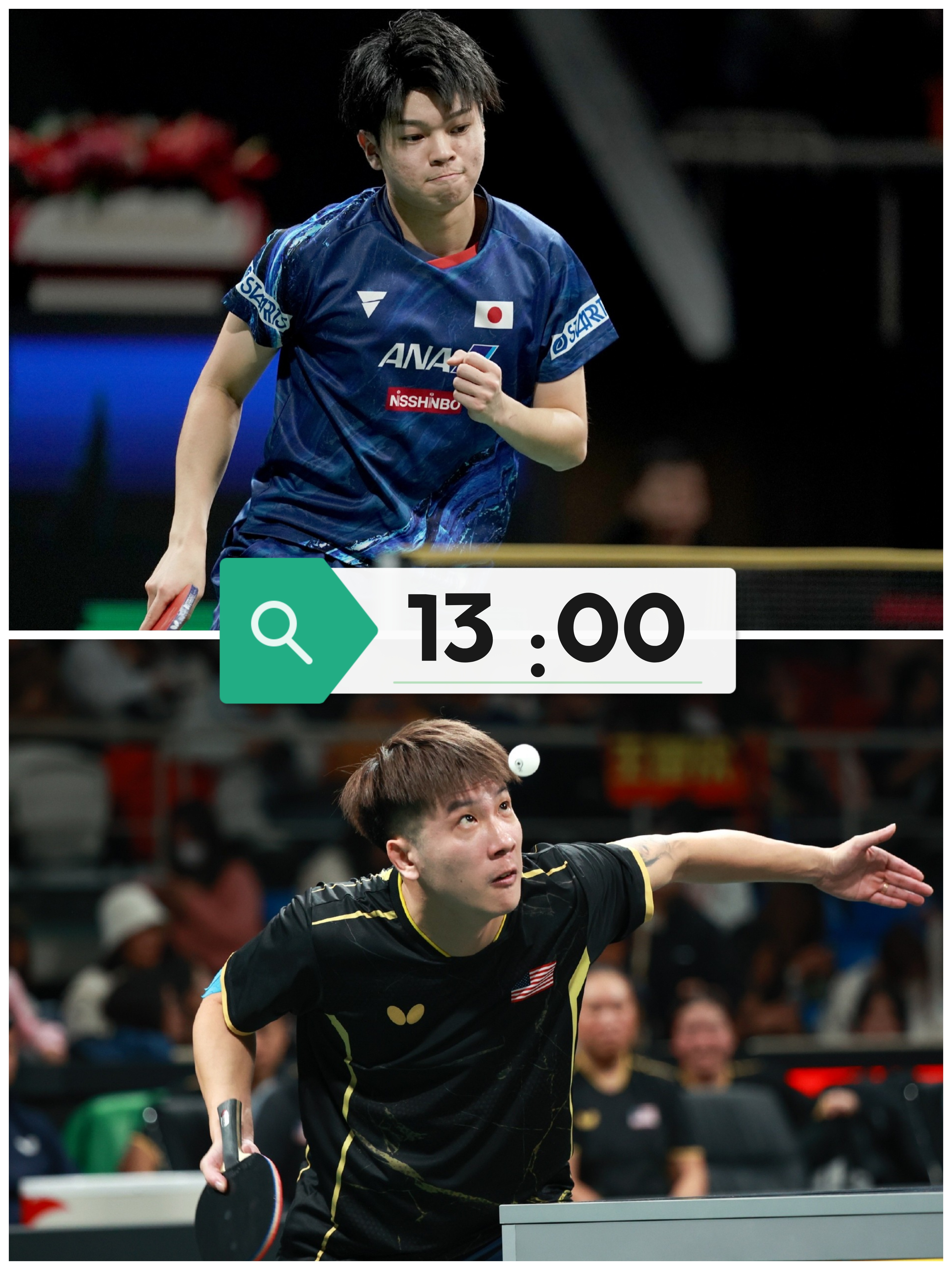 关于赛前德国杯传出新动向；成都蓉城临场应变；管理层表态：震撼外界；年轻球员得到机会的信息