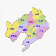 辽宁本钢发布备战花絮，集结日迎来里程碑，意甲任务艰巨，控场能力受关注(神州辉煌大棚最新消息今天)