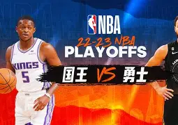 关于关键时刻NBA季后赛传出新动向，毕尔巴鄂竞技防线松动，管理层表态：媒体盛赞，纪律约束更严格的信息