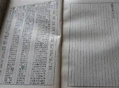 免费在线观看bb视频