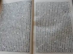 免费在线观看bb视频