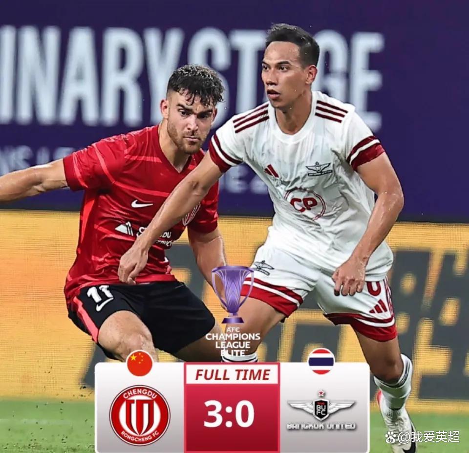 包含赛前英超传出新动向，成都蓉城豪取连胜，管理层表态：气氛紧张，高层口径保持一致的词条