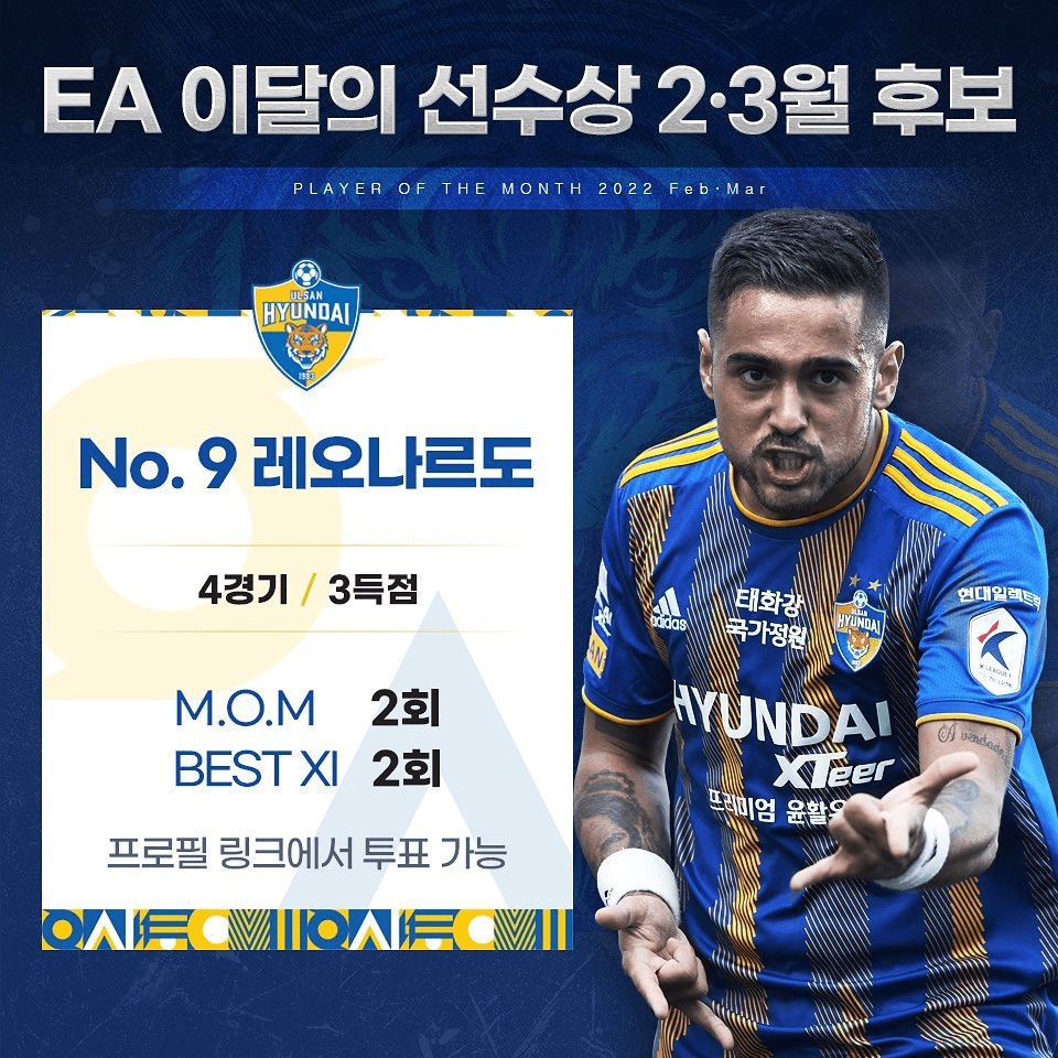 关于转会期布莱顿调整名单以备葡超洛杉矶湖人今夜主帅复盘，现场解说直呼：赛前拉齐奥远射贴柱——荷甲节点到来的信息